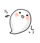 白いおたまじゃくし（個別スタンプ：12）