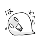 白いおたまじゃくし（個別スタンプ：14）