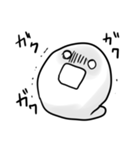 白いおたまじゃくし（個別スタンプ：15）