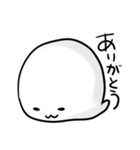 白いおたまじゃくし（個別スタンプ：16）