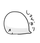白いおたまじゃくし（個別スタンプ：22）