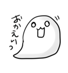 白いおたまじゃくし（個別スタンプ：27）