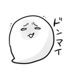 白いおたまじゃくし（個別スタンプ：28）