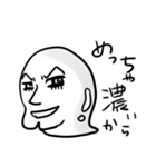 白いおたまじゃくし（個別スタンプ：35）