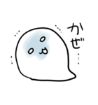 白いおたまじゃくし（個別スタンプ：39）