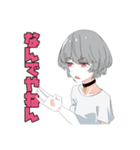 訛りが強すぎる関西弁女子（個別スタンプ：1）