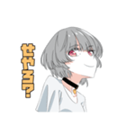 訛りが強すぎる関西弁女子（個別スタンプ：2）