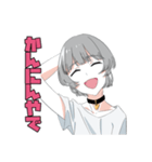 訛りが強すぎる関西弁女子（個別スタンプ：5）