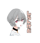 訛りが強すぎる関西弁女子（個別スタンプ：6）