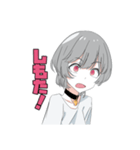 訛りが強すぎる関西弁女子（個別スタンプ：7）