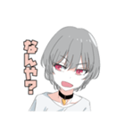 訛りが強すぎる関西弁女子（個別スタンプ：9）