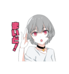 訛りが強すぎる関西弁女子（個別スタンプ：10）