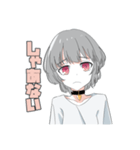 訛りが強すぎる関西弁女子（個別スタンプ：15）