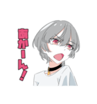 訛りが強すぎる関西弁女子（個別スタンプ：16）