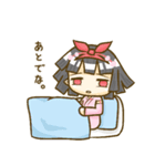 くまのたん（個別スタンプ：8）