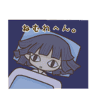 くまのたん（個別スタンプ：28）