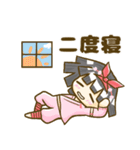 くまのたん（個別スタンプ：29）