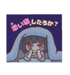 くまのたん（個別スタンプ：34）