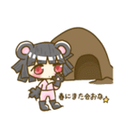 くまのたん（個別スタンプ：40）