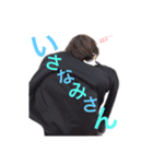 琉央（個別スタンプ：2）
