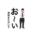 琉央（個別スタンプ：4）
