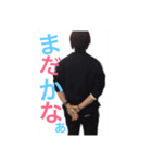琉央（個別スタンプ：8）