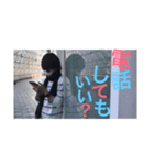 琉央（個別スタンプ：10）