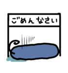 とりーん（個別スタンプ：2）