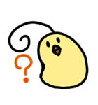 とりーん（個別スタンプ：8）