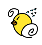 とりーん（個別スタンプ：10）