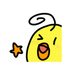 とりーん（個別スタンプ：19）