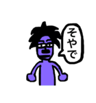 色とりどりの妖精さん（個別スタンプ：1）