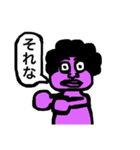 色とりどりの妖精さん（個別スタンプ：2）