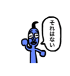 色とりどりの妖精さん（個別スタンプ：3）