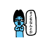 色とりどりの妖精さん（個別スタンプ：4）