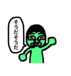 色とりどりの妖精さん（個別スタンプ：7）