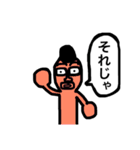 色とりどりの妖精さん（個別スタンプ：8）
