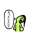 色とりどりの妖精さん（個別スタンプ：9）