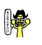 色とりどりの妖精さん（個別スタンプ：10）