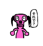 色とりどりの妖精さん（個別スタンプ：11）