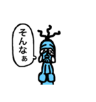 色とりどりの妖精さん（個別スタンプ：12）