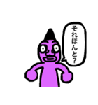 色とりどりの妖精さん（個別スタンプ：14）