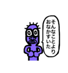色とりどりの妖精さん（個別スタンプ：15）