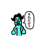色とりどりの妖精さん（個別スタンプ：17）