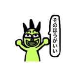 色とりどりの妖精さん（個別スタンプ：20）