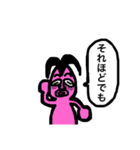 色とりどりの妖精さん（個別スタンプ：21）