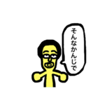 色とりどりの妖精さん（個別スタンプ：22）