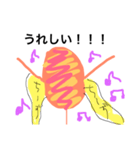 チーズドッグ★（個別スタンプ：9）