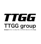 (株)TTGG group 第1弾（個別スタンプ：1）