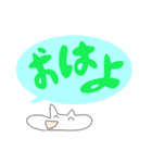 つぶれ白ニャン（個別スタンプ：5）